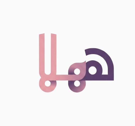 PT.Hala